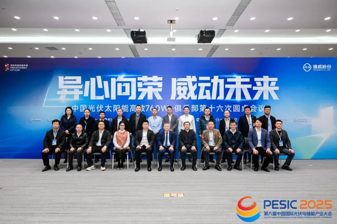 f870747eb559fe7757048488d451d31e