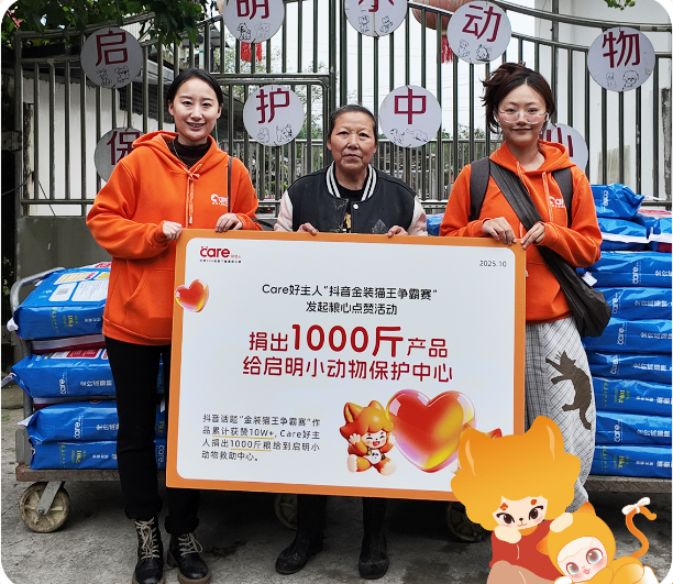 02d345343038b7f537c571d477f5450b