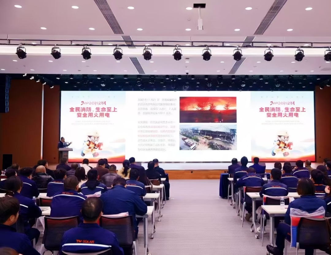 fe54dc3fdf7d27513bf1481a3db21694