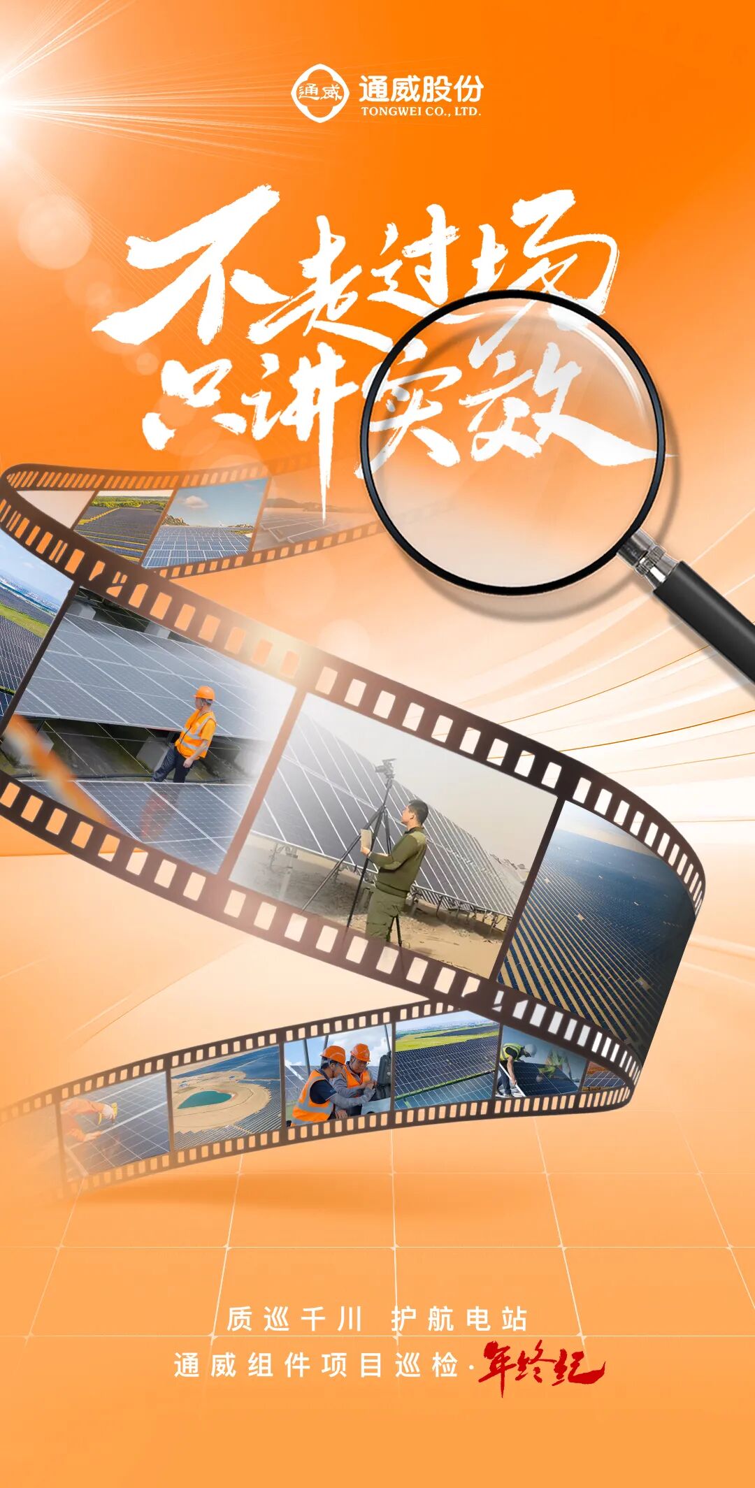 c7a7d14d0afe13019ee01a34e24acbac