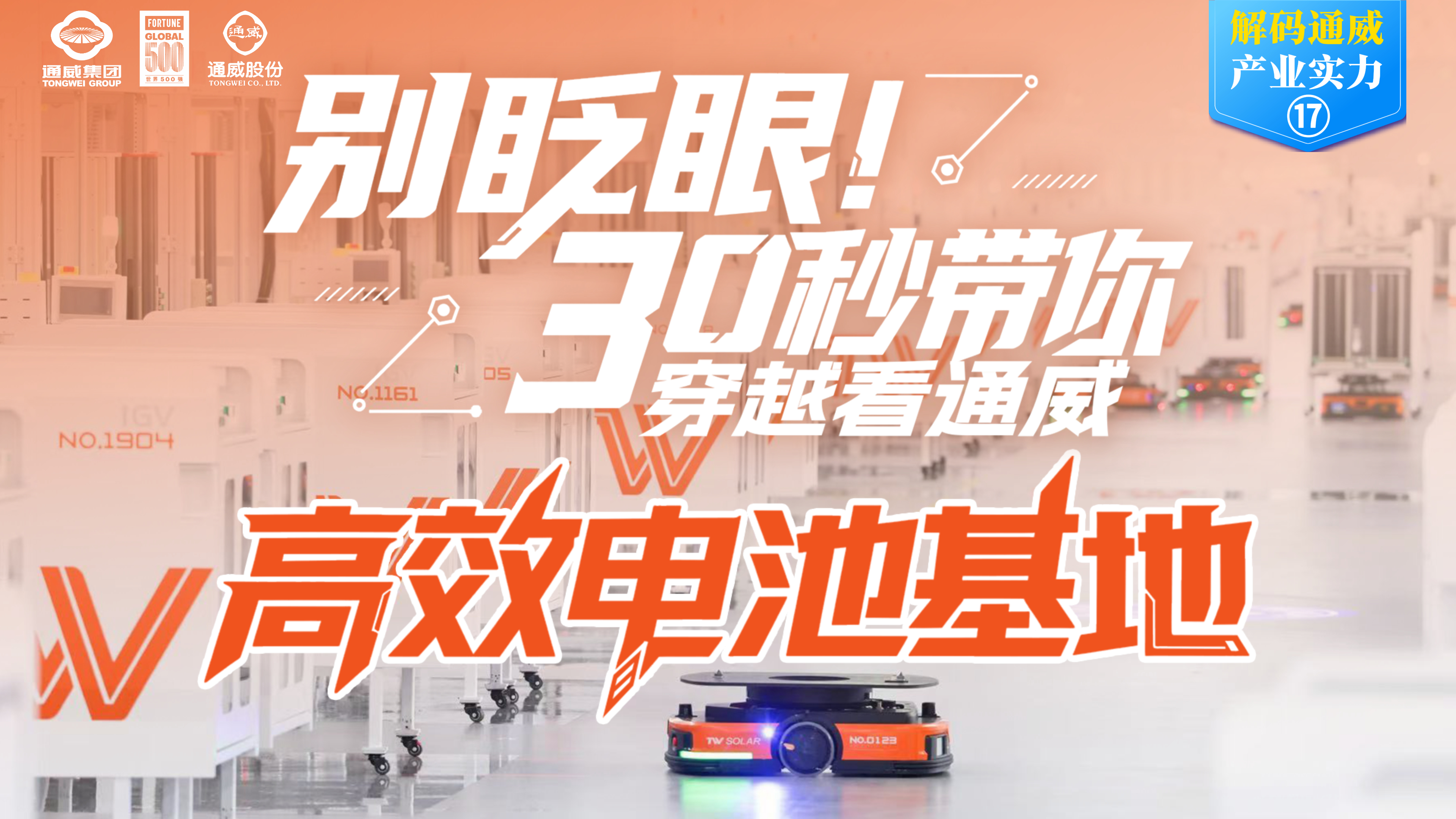 5c1df1df4d080da697f217ee95e417d0