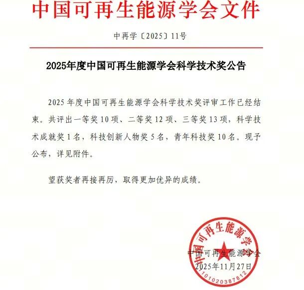 0f0bf9e2e3d85456016b91b6908e442c