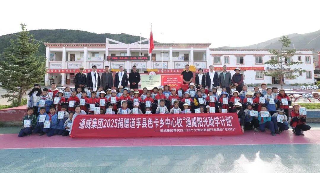 36a74d821a0ae50f48996042764c3ae3