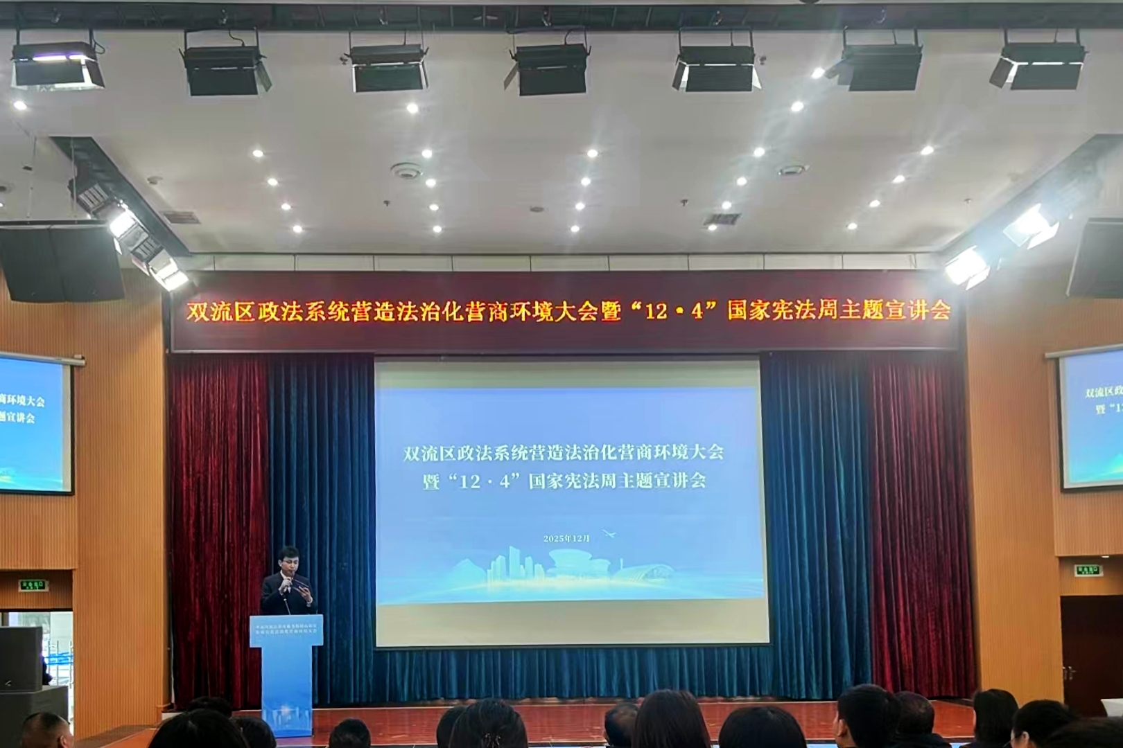 7f98d87d147e180b5eb01f53e9d307ac