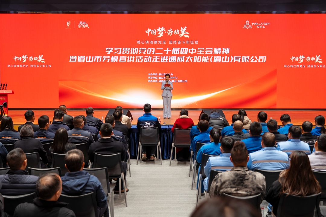 95add3dd372330ee0dbf5221fbe19914