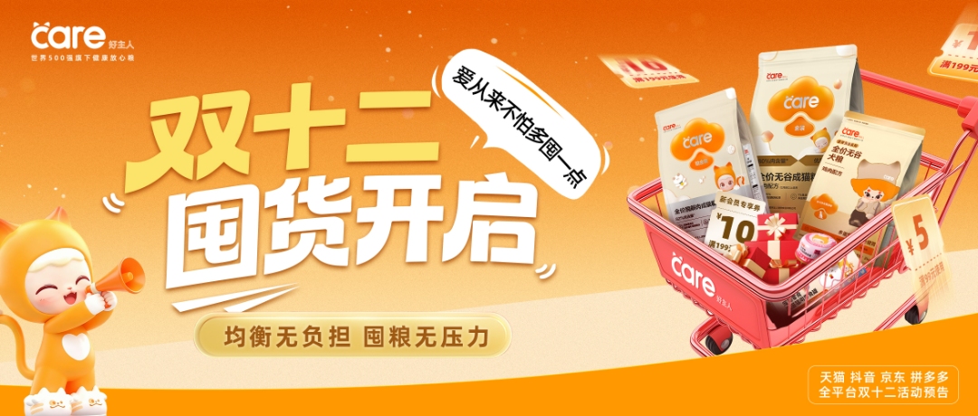 c2cf6842bd7f04a44be451d8adf4033e