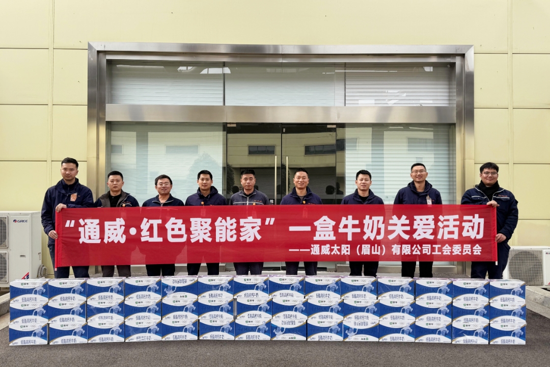 33b07c81d9f8a6bc841ad6a7d4ca50e4