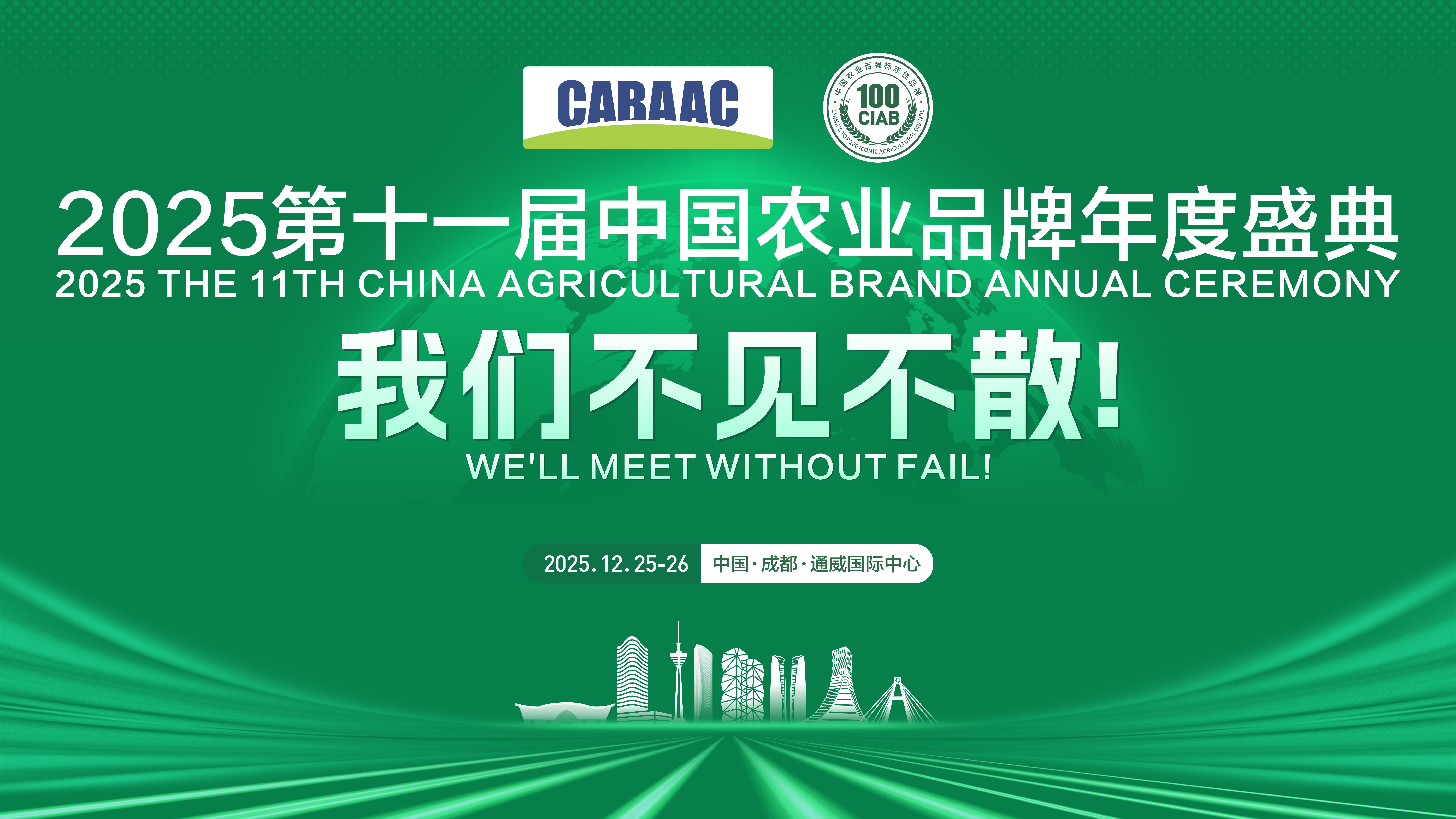 5a4e00bbbfa97244bc140435cc82aa59