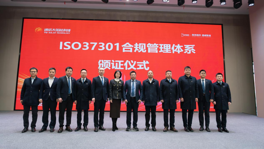 d064775f15e2b43a17206dbb24dc3ef8