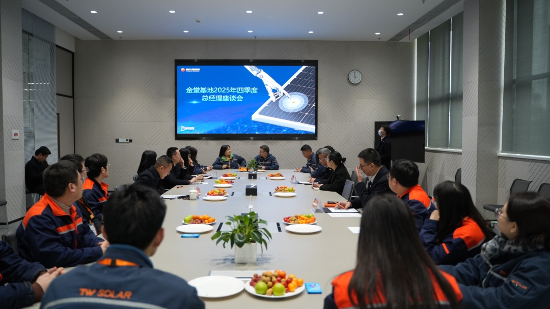 4bcad4222e8890d9d1e7c56711182cb9