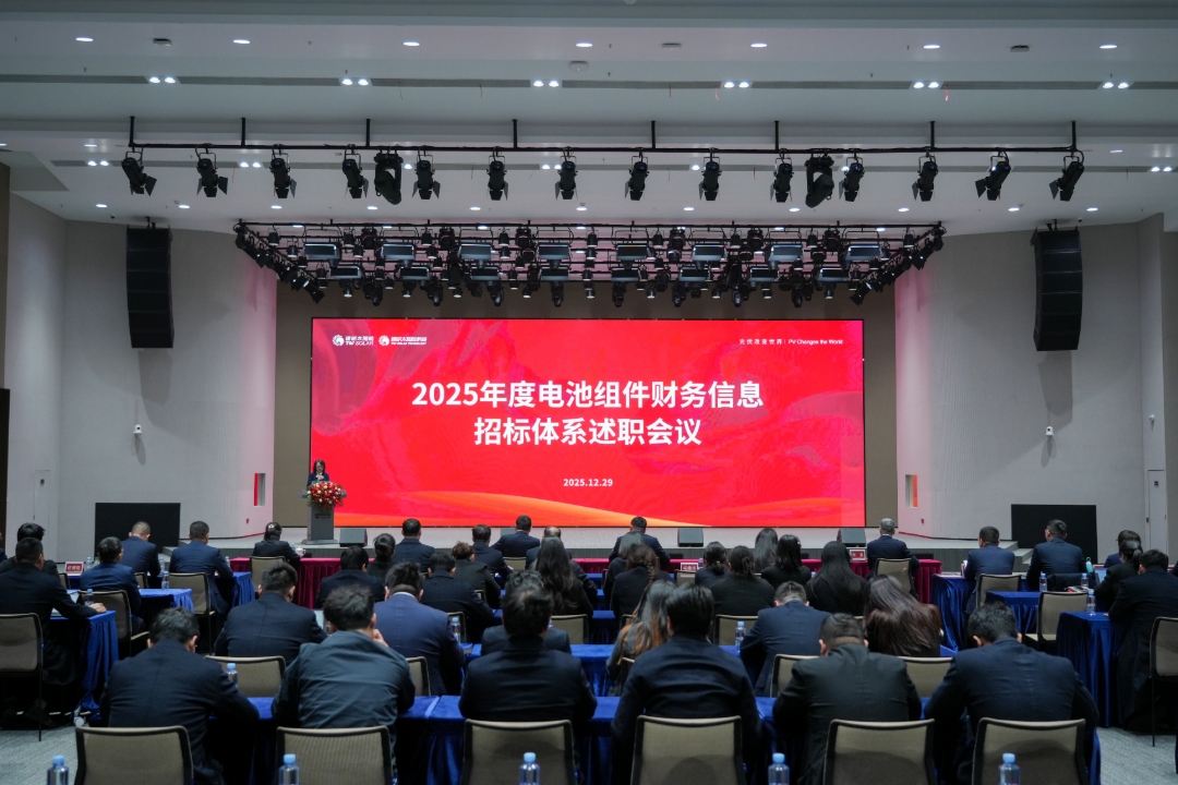 682558be01b7e5bdde54144204477efa