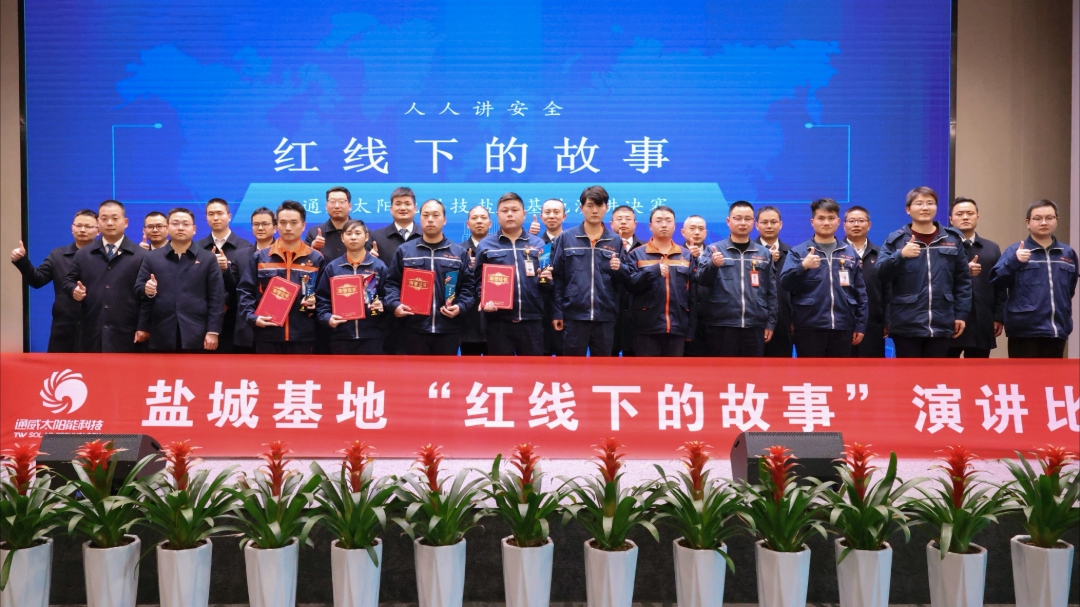 10bbfa8e07d27e7c62d3d938dcee548d