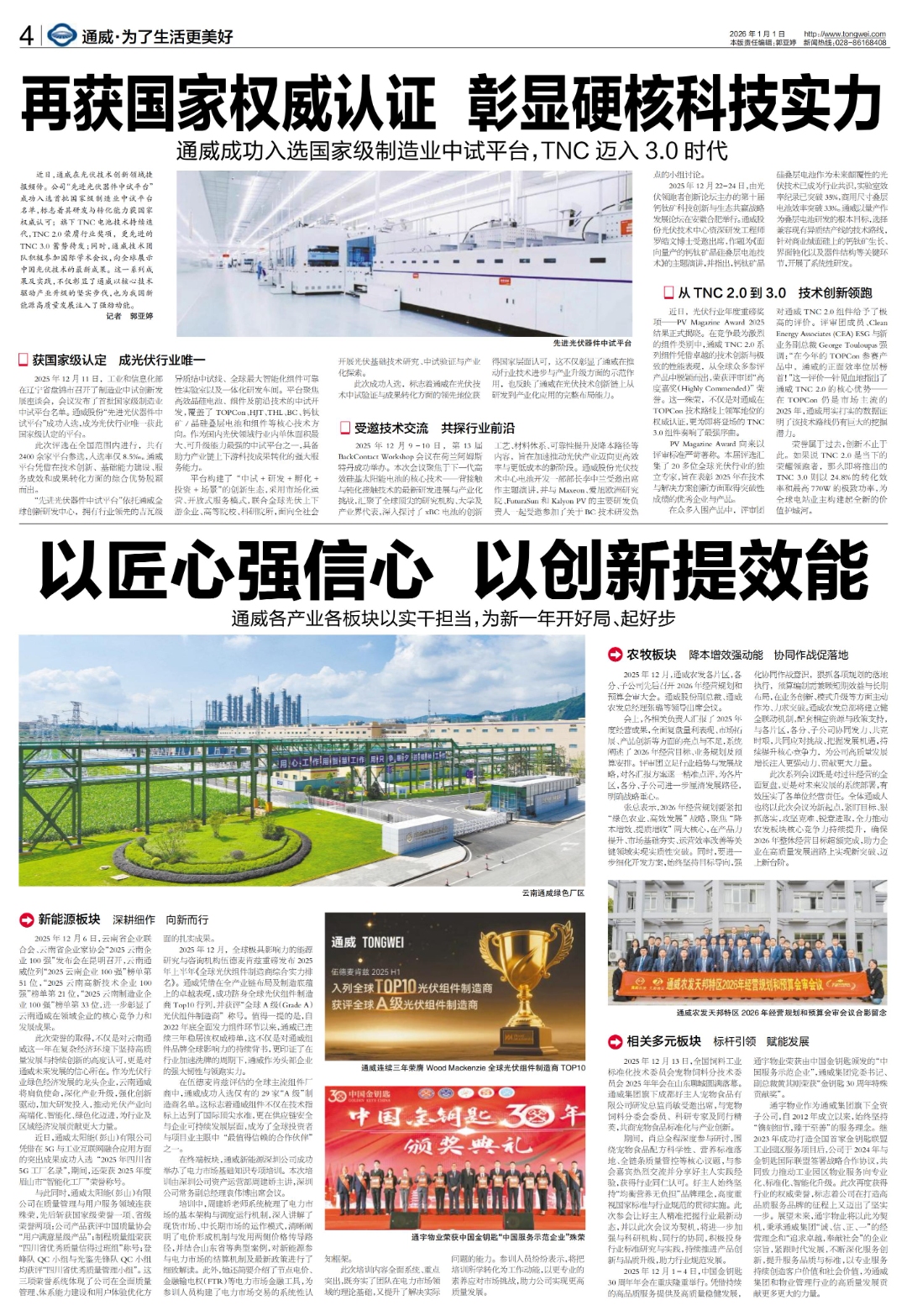 29d1c1c0b6efaa1596ad6b560b55847f