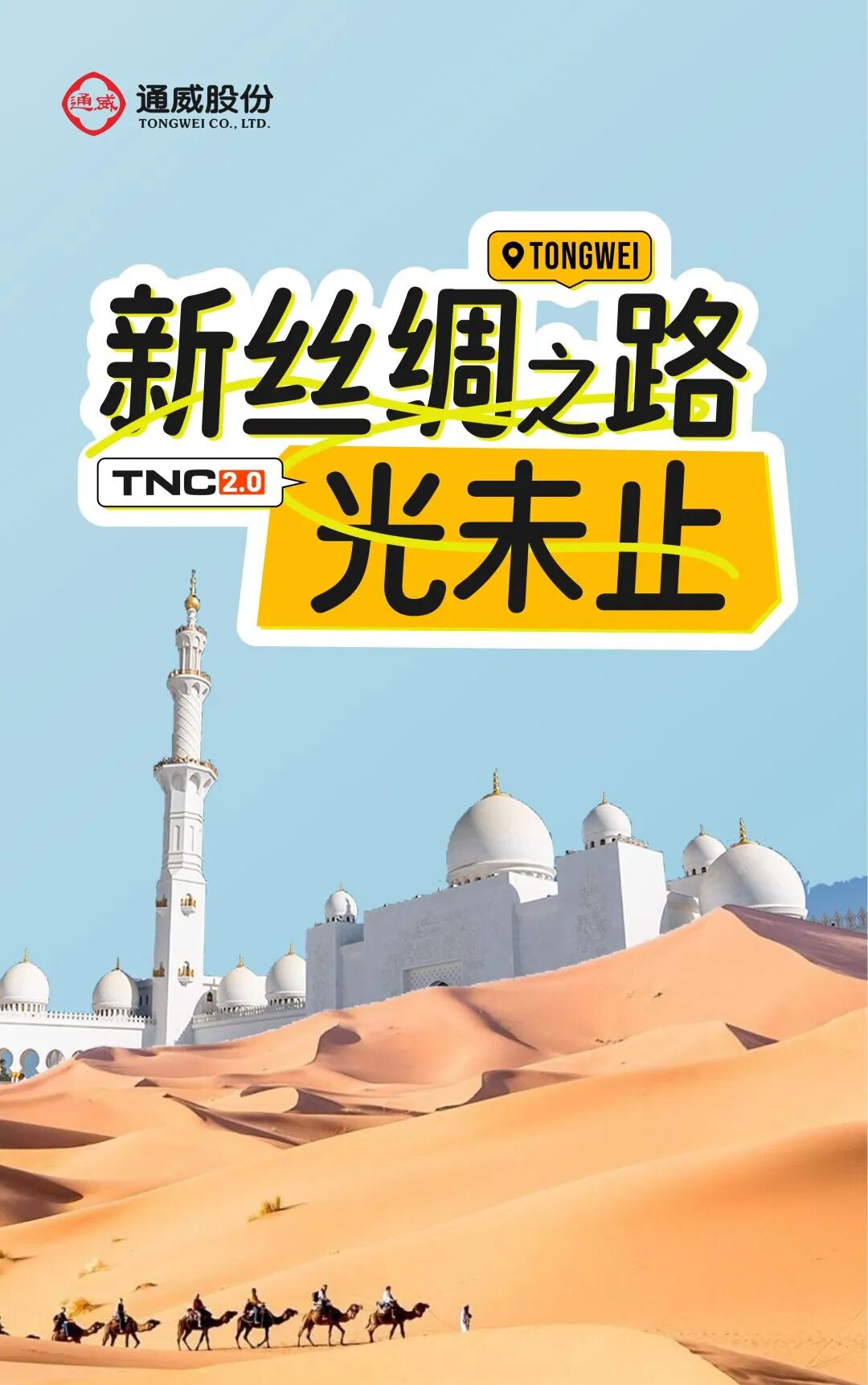 849c2fdc2e7ebaa7b1ce238cbb1801f6