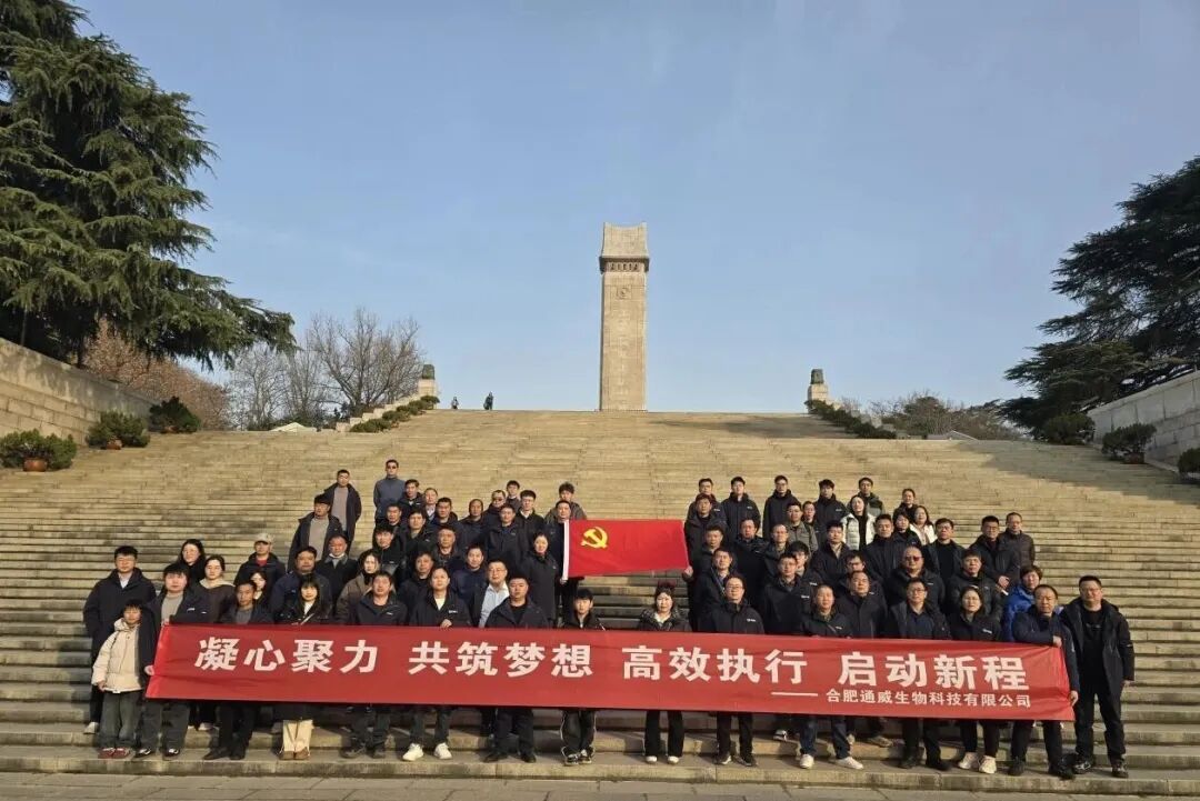 b30a50980e7b6a15abc29685560e1a78