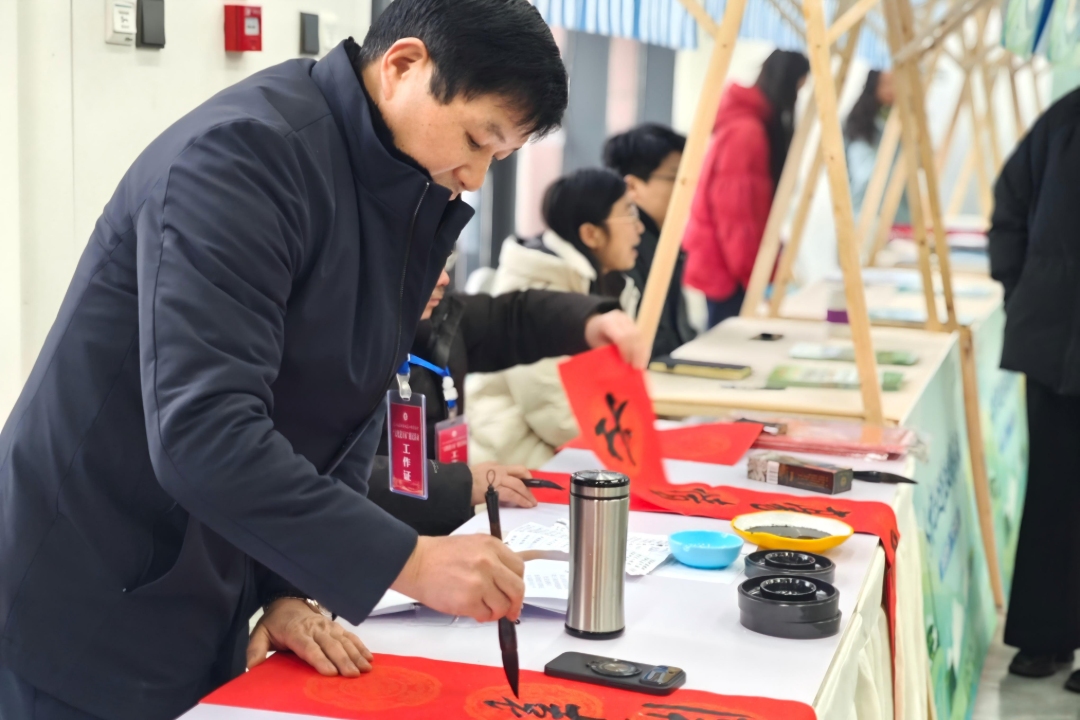 82fc7556cfcde0efe19557acd72a1d5b