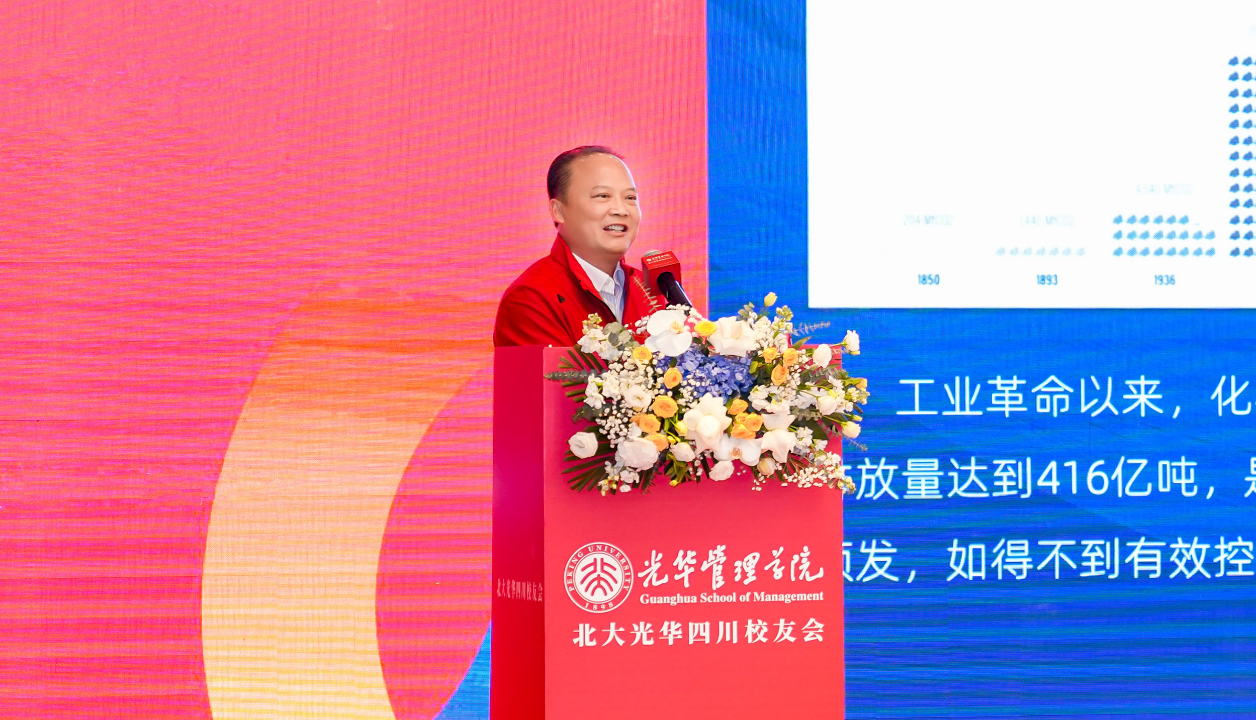 da9a9a0bc44beac57b28f0a53f207c55