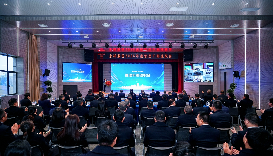 424163873a732588ea0d3d3715c8b6f8