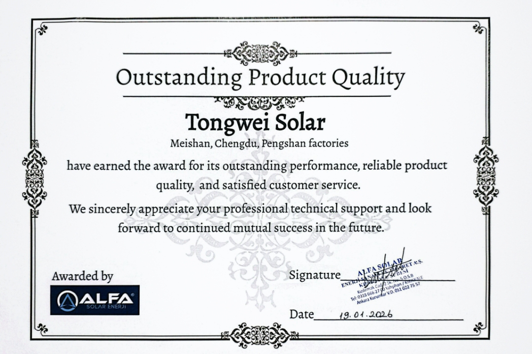 c2d67cf563f37e733f6df143e3c0145b