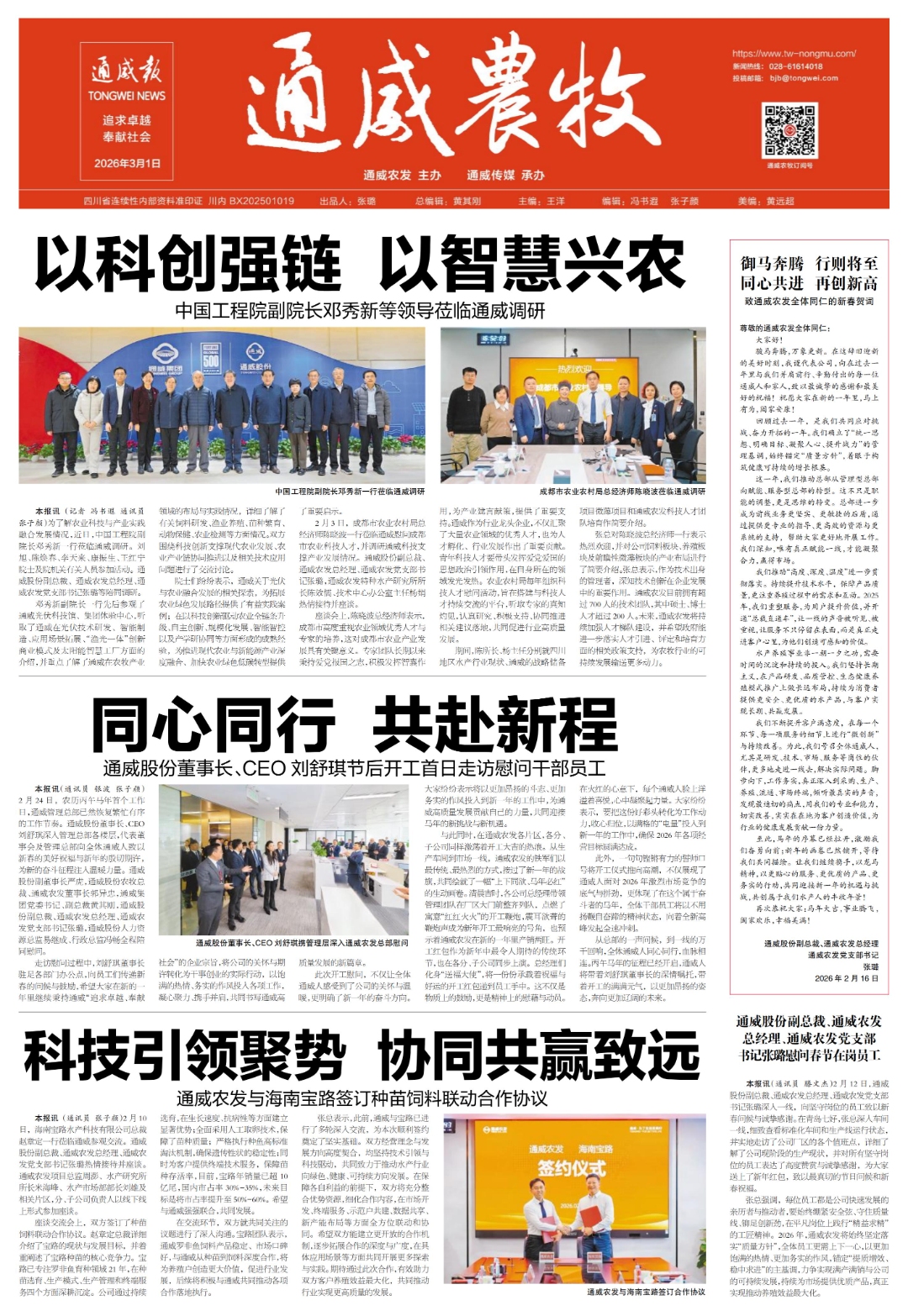 41687f1f8421e85be61b528fd8bf32bb