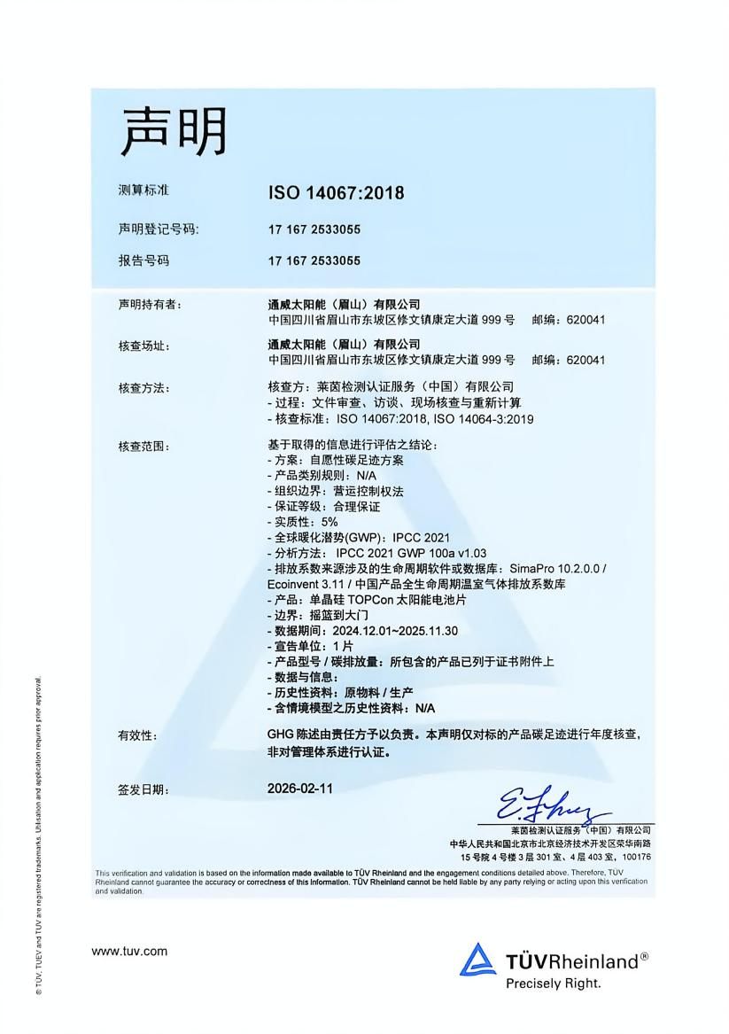 7cabace8cdca24a8c30cb5dcf42631ff