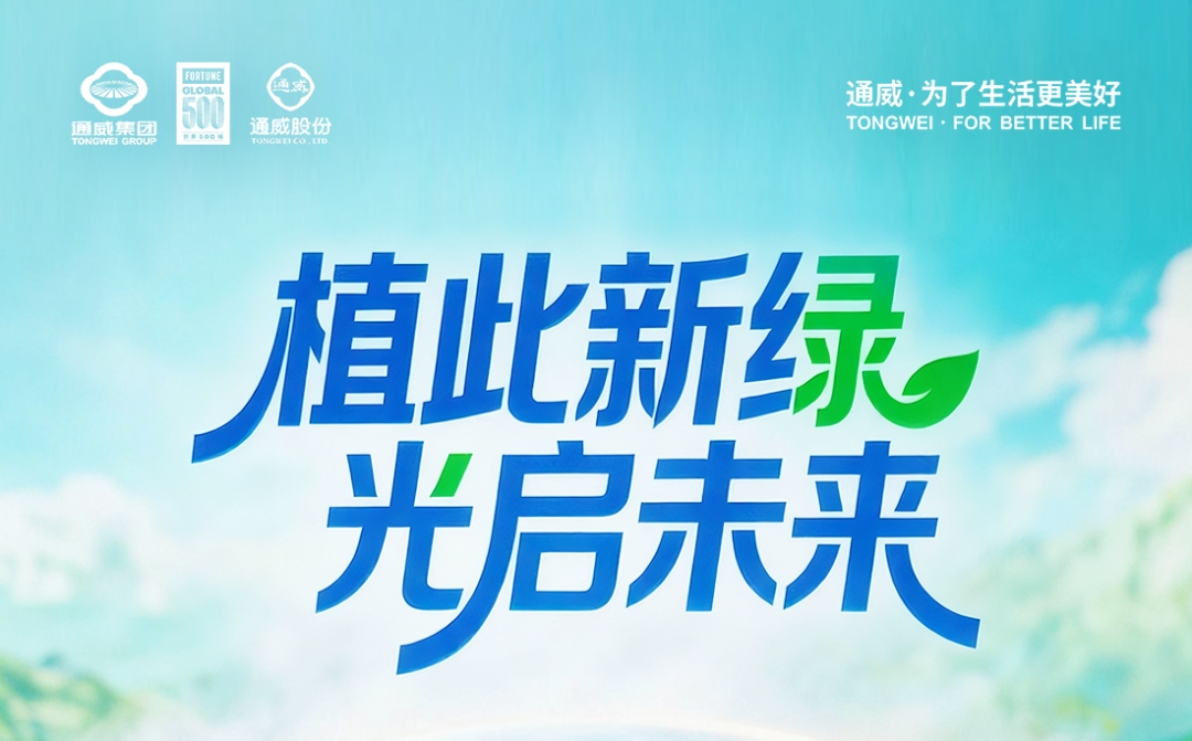 f33019a5fe4d018f962d3df51c709e4e