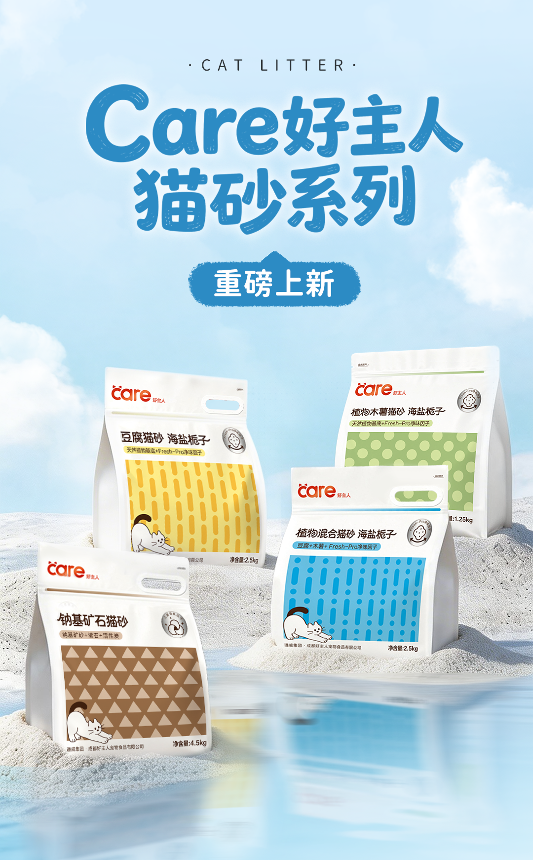 ef35e47584960f1ed051f715ca1ca2de