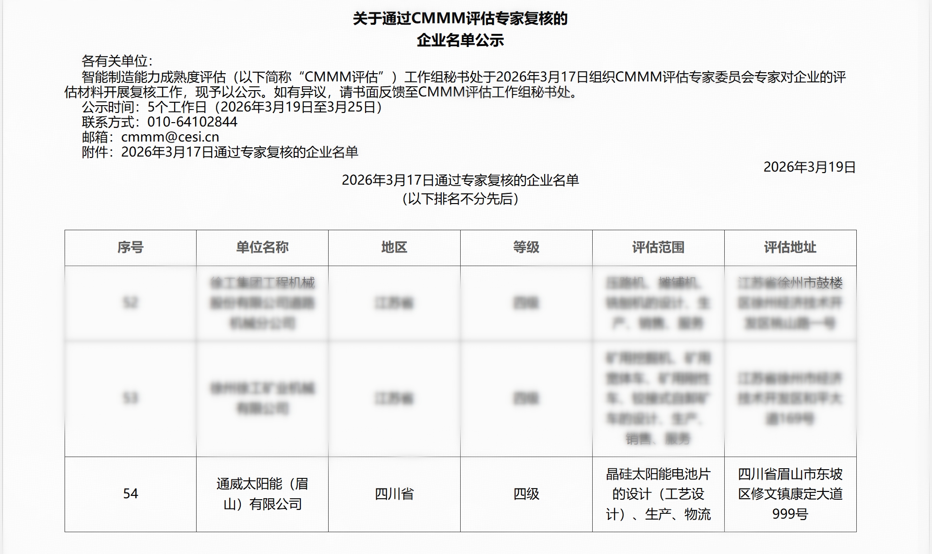 49c47273167c0e604912a326bb6ffd39