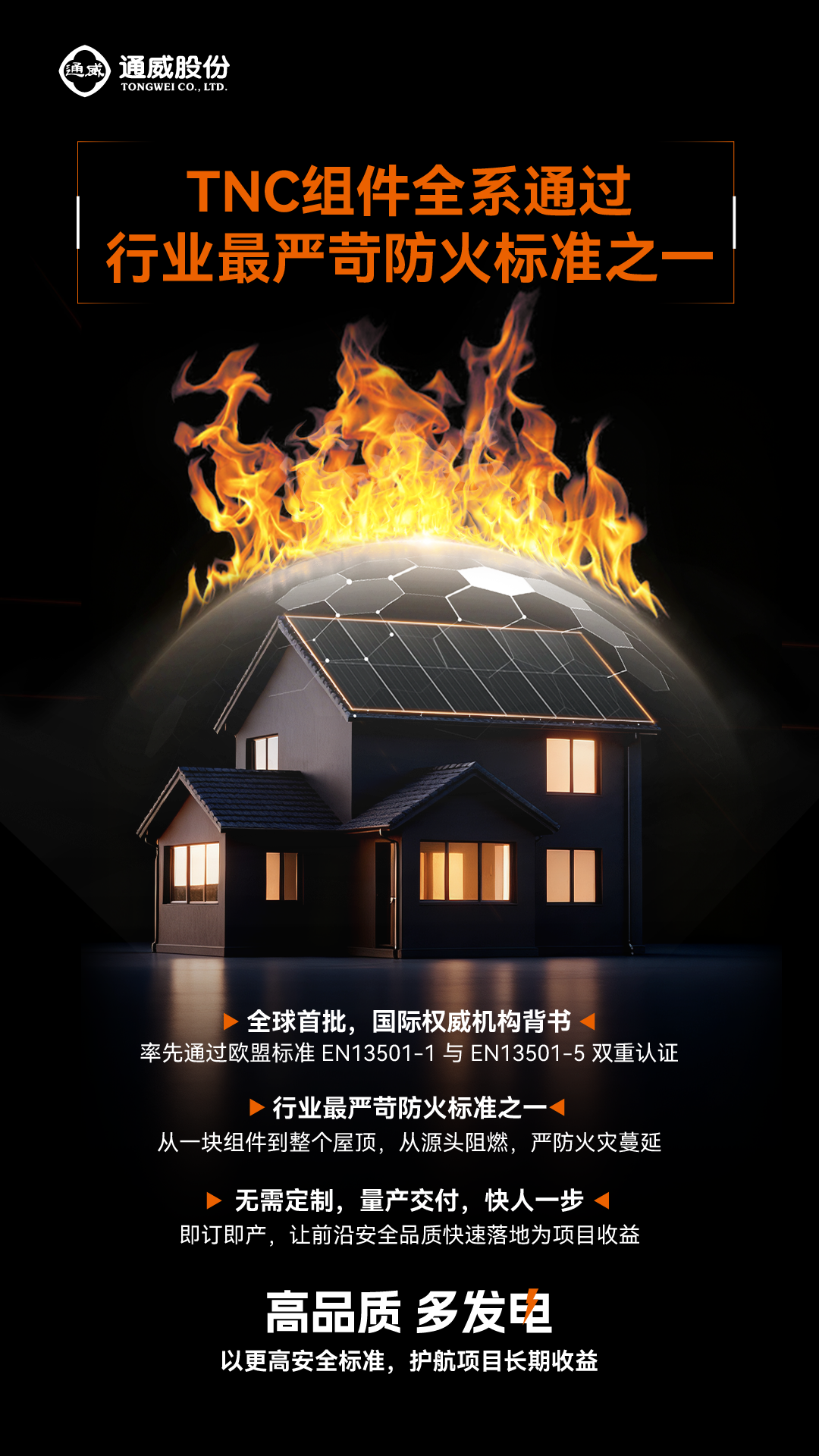 2c31df4aaa7281073a511f074f9e0682