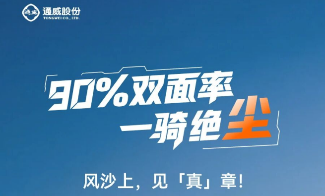 b3d582506a7b19c30ec38de1a9e6c3f5