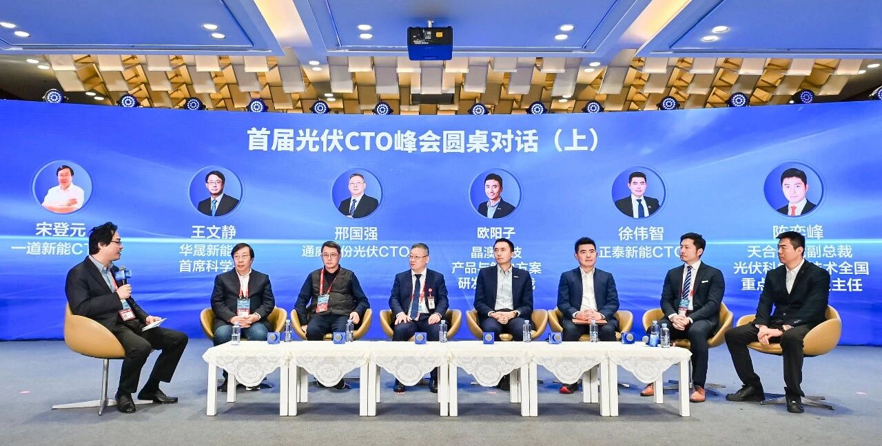 c9c2131abbbb0baa023cfbea52fc0466