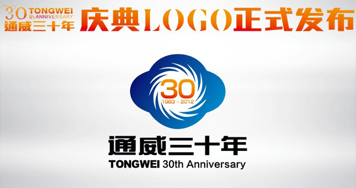 亚洲必赢国际·437ccm(中国区)官方网站