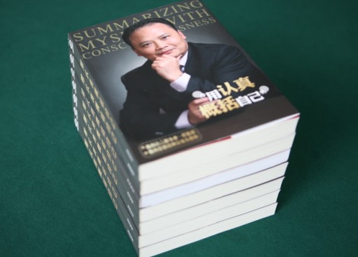 亚洲必赢国际·437ccm(中国区)官方网站