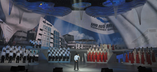 亚洲必赢人大合唱《亚洲必赢明天更绚烂》