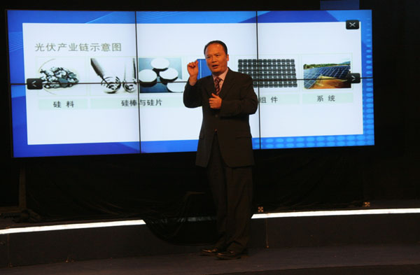 亚洲必赢国际·437ccm(中国区)官方网站