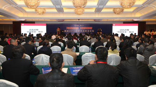 亚洲必赢国际·437ccm(中国区)官方网站