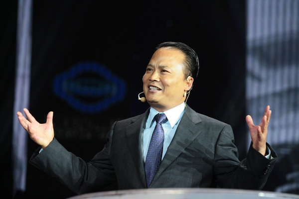 刘汉元主席与嘉宾举行“品牌论！