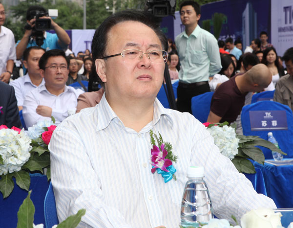 省政协副秘书长、、民建四川省委副主委王元勇出席启动仪式