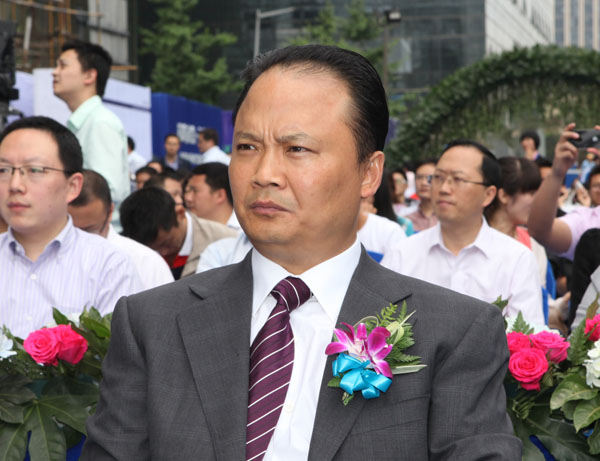 十一届天下政协常委、、亚洲必赢董事局主席刘汉元出席启动仪式