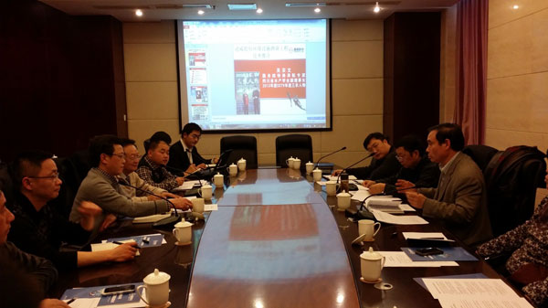 设施渔业工程研究所和农业部渔业局、省水产局等向导座谈“365模式”之底排污、网箱鱼体渗透物接纳手艺。！！！