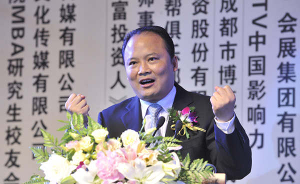 亚洲必赢国际·437ccm(中国区)官方网站