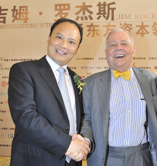 亚洲必赢国际·437ccm(中国区)官方网站