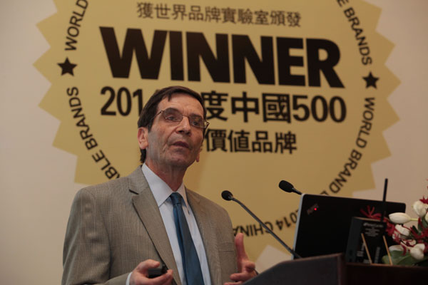 美国斯坦福大学商学院资深教授、、、全球品牌大使伊塔马尔·西蒙森