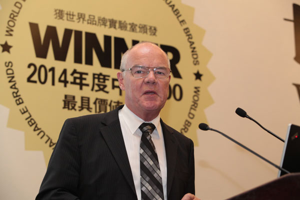 亚洲必赢国际·437ccm(中国区)官方网站