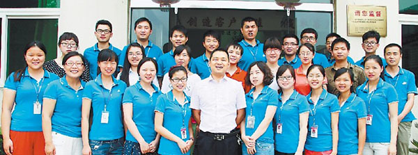 亚洲必赢国际·437ccm(中国区)官方网站