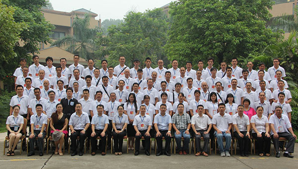 2014年亚洲必赢大学优异养殖户特训营之养猪能手培训会(广东站)全体成员留影