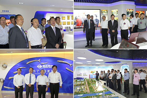 省、、、市向导及各界嘉宾旅行位亚洲必赢体验中心