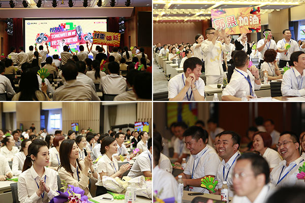 亚洲必赢国际·437ccm(中国区)官方网站