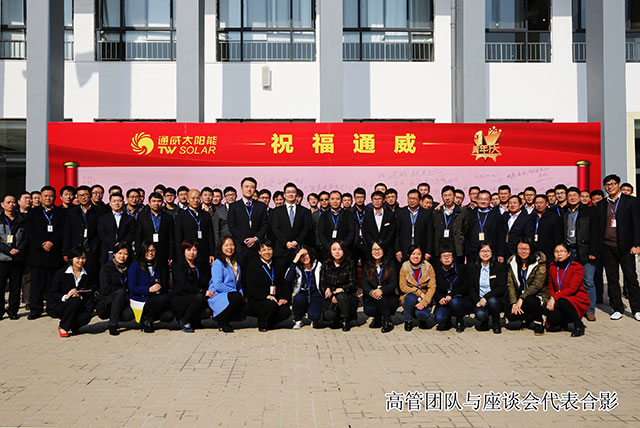 亚洲必赢国际·437ccm(中国区)官方网站