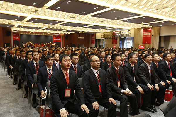 亚洲必赢国际·437ccm(中国区)官方网站